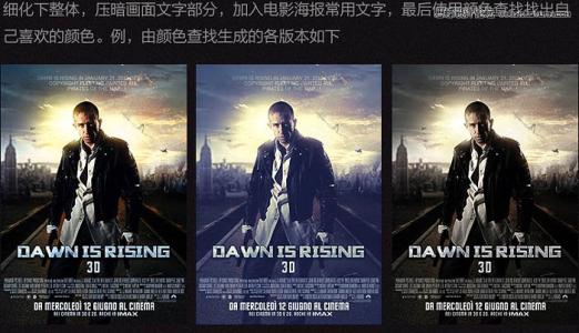 江苏联合职业技术学院毕业证制作